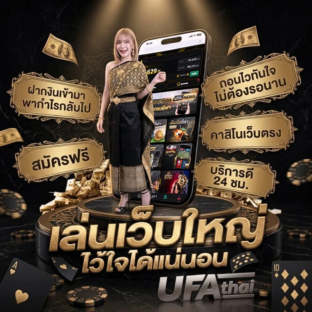 nba ดูสด โลโก้แบรนด์ — ตัวแทน UFABET